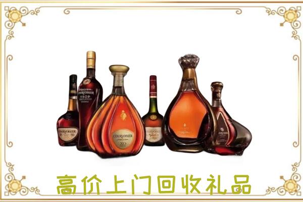 珲春市周边回收洋酒
