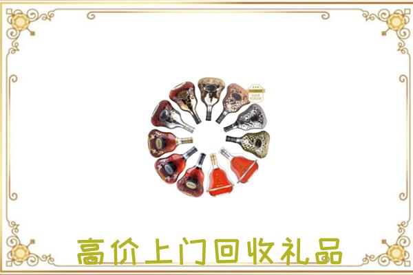 珲春市周边回收XO