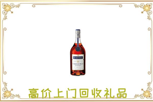 珲春市附近回收马爹利
