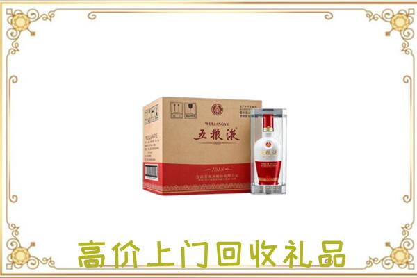 珲春市周边回收五粮液