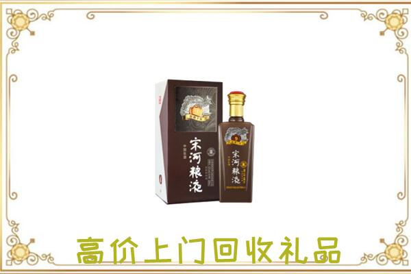 珲春市周边回收宋河