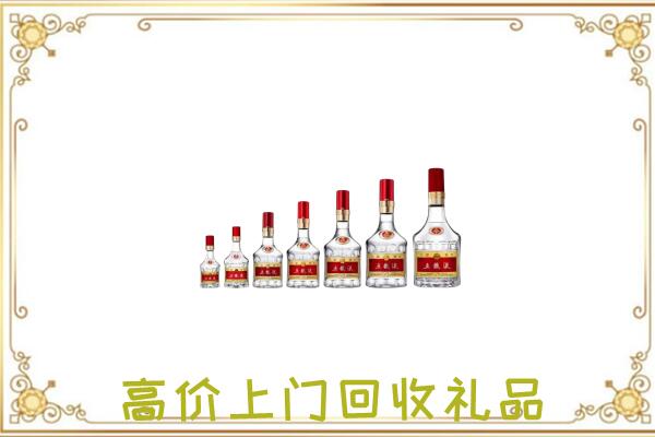 珲春市周边回收老酒